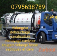 nettoyage-jardinage-camion-vidangeur-debouchage-canalisation-oran-algerie