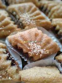 Mekrout مقروط