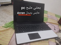 pc-portable-lenovo-g500-beni-messous-alger-algerie