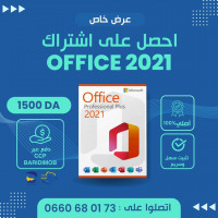 logiciels-abonnements-licence-office-microsoft-20212019-ain-benian-alger-algerie