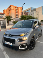 voitures-citroen-berlingo-2020-bordj-bou-arreridj-algerie