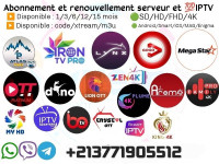 films-abonnement-iptv-إشتراكات-إيبي-تيفي-alger-centre-algerie