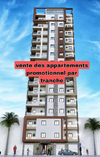 appartement-vente-f3-mostaganem-algerie