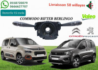 eclairage-clignotants-commodo-peugeot-rifter-berlingo-msila-algerie