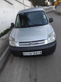 voitures-citroen-berlingo-2008-bouzareah-alger-algerie