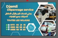 transport-et-demenagement-depannage-247-el-harrach-alger-algerie