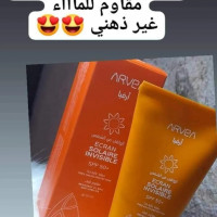 autre-ventre-de-produits-arvea-ouled-fayet-alger-algerie