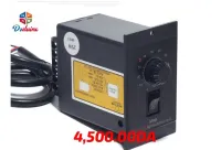 Controlleur de vitesse US-52 220V 400W