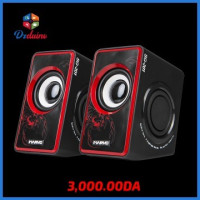 مكبر-صوت-marvo-haut-parleur-speaker-gamer-scorpion-sg-201-مستغانم-الجزائر