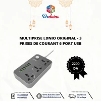  MultiPrise Prise 
