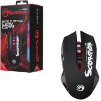 SOURIS LED GAMING SCORPION BACKLIT OPTICAL 3200DPI M506
