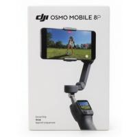 آلة-تصوير-dji-osmo-mobile-8p-device-olny-stabilisateur-smartphone-3-axes-gimbal-pliable-activetrack-foldable-bluetooth-noir-حسين-داي-الجزائر