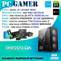 PC GAMER - CORE I3-14100F - MSI H610M-E 16GO - 512GO SSD - MSI M100A RGB - RTX 3050 6GO - A 500N-H