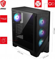 alimentation-boitier-msi-mag-forge-320r-airflow-led-rgb-hussein-dey-alger-algerie