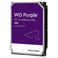hard-disk-wd-purple-surveillance-drive-2-to-hdd-disque-dur-35-5400-rpm-hussein-dey-algiers-algeria