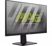 ecrans-data-show-ecran-msi-274upf-27-inch-4k-uhd-esports-gaming-ips-144-hz-1ms-g-sync-adjustable-vesa-hussein-dey-alger-algerie