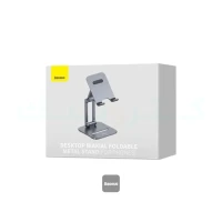 BASEUS DESKTOP BIAXIAL FOLDABLE METAL STAND - POUR SMARTPHONES - ALLIAGE ALUMINIUM - GRIS SIDÉRAL