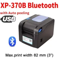 XPRINTER XP-370B - IMPRIMANTE CODE BARRE THERMIQUE 1D & 2D - USB + LAN + BLUETOOTH - 82mm - 203 DP