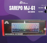 CLAVIER MÉCANIQUE GAMING SAREPO MJ-61S - FORMAT COMPACT 60% - 61 TOUCHES - RGB / RAINBOW - BLEU SWITCH