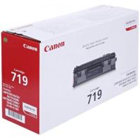 CANON CARTOUCHE TONER CANON 719 NOIR - ORIGINAL thumbnail 4