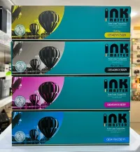 INK MASTER PACK DE TONER COMPATIBLE CRG-069 - POUR CANON i-SENSYS MF750 SERIES - NOIR & COULEUR
