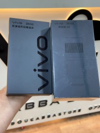 Photography Kit 200mm Vivo X500 Pro Max