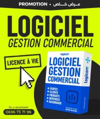 software-subscriptions-logiciel-de-gestion-commercial-simple-et-efficace-alger-centre-algeria