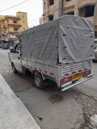 Transport nord sud نقل شمال جنوب  شرق غرب 
