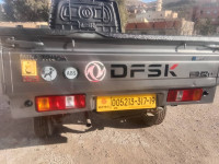 voitures-dfsk-mini-truck-2017-sc-2m30-bouandas-setif-algerie