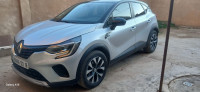 voitures-renault-captur-2022-khemis-miliana-ain-defla-algerie