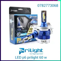 Led p6 prilight original 