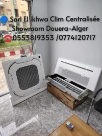 Climatiseur cassette 12000btu 18000btu 24000btu 28000btu 42000btu 36000btu 480000btu 