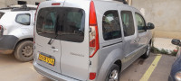 voitures-renault-kangoo-2021-boudouaou-boumerdes-algerie