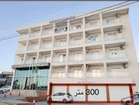 Location Local El Tarf El kala