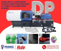 HDDP Series Multi-component Injection Molding Machine 