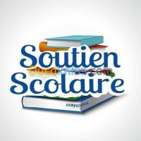 تعليم-و-تكوين-ecole-privee-cherche-enseignantses-cours-de-soutien-scolaire-cem-et-lycee-الجزائر-وسط