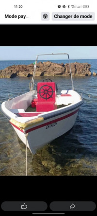 bateaux-et-barques-yamaha-40-cv-2024-tipaza-algerie