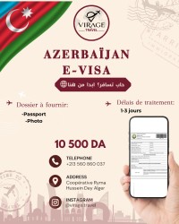 حجوزات-و-تأشيرة-algerie-حسين-داي-الجزائر
