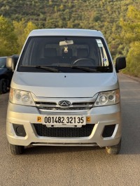 utilities-chery-yoki-2021-el-kharrouba-boumerdes-algeria