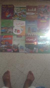 كتب مدرسية سنية ثانية متوسط