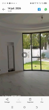 فيلا-كراء-الجزائر-حيدرة