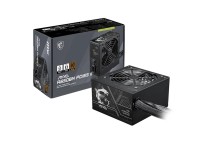 MSI MAG A650BN II PCIE 5.1 650W 80+ BRONZE