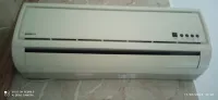 Vendre des climatiseurs