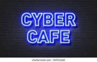 معلوماتية-و-أنترنت-gerante-cyber-cafe-وهران-الجزائر