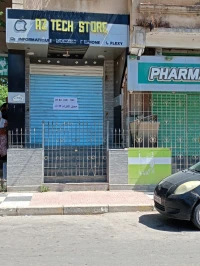 Vente Local Annaba El bouni