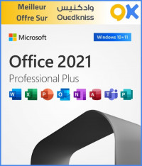 logiciels-abonnements-cles-de-licence-microsoft-office-2021-2019-2016-pro-plus-originales-et-abordables-en-algerie-setif