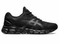 Asics GEL-QUANTUM LYTE II