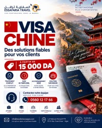 booking-visas-visa-chine-bab-ezzouar-alger-algeria