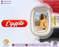 VISA EGYPTE EXPRESSE