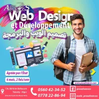 Formation: Web Design et Développement  